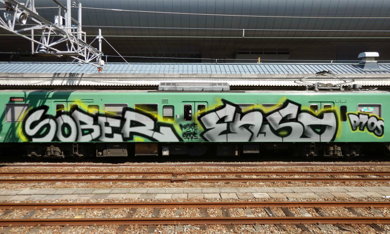 Bombing 1488274584423