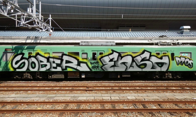 Bombing 1488274584423