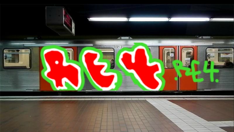 Bombing 1380736200384