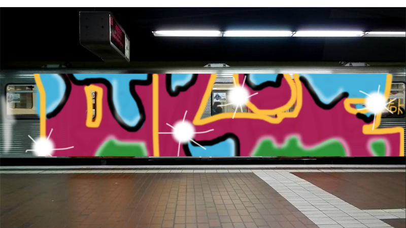 Bombing 1381521013671