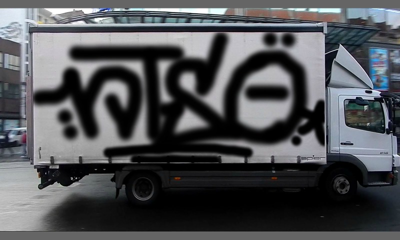 Bombing 1382043187718