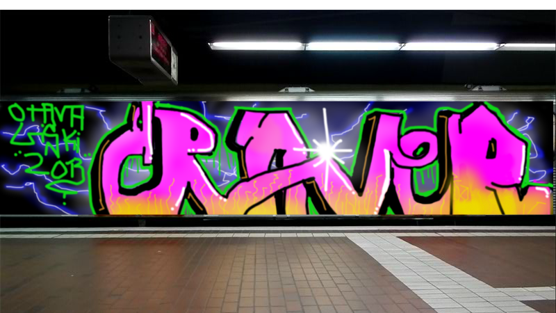 Bombing 1382109371047