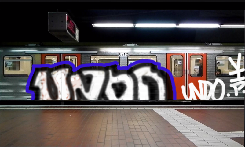 Bombing 1496499604068