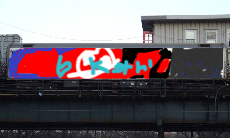 Bombing 1382209866316