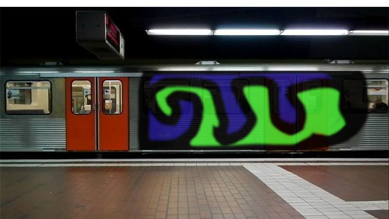 Bombing 1382579558034