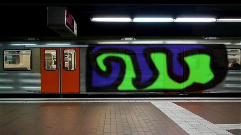 Bombing 1382579558034