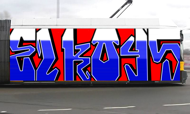 Bombing 1500584562296