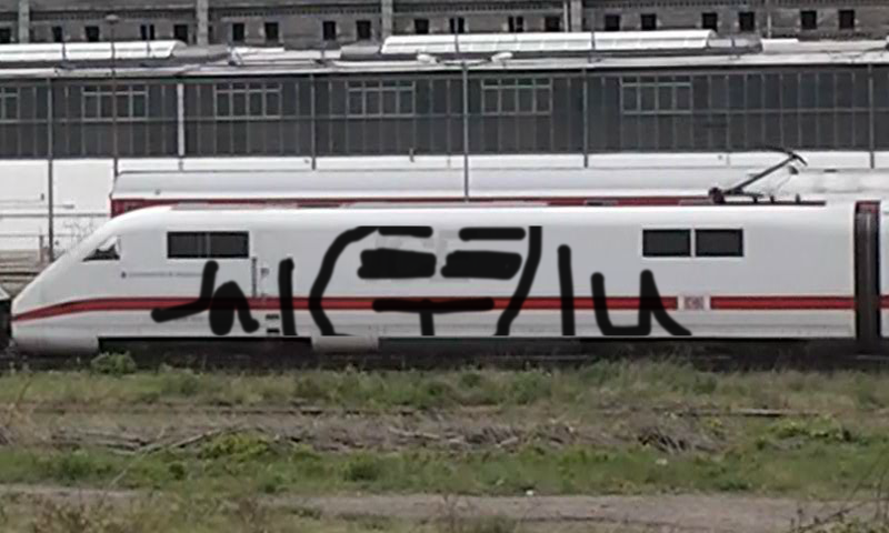 Bombing 1382897393887