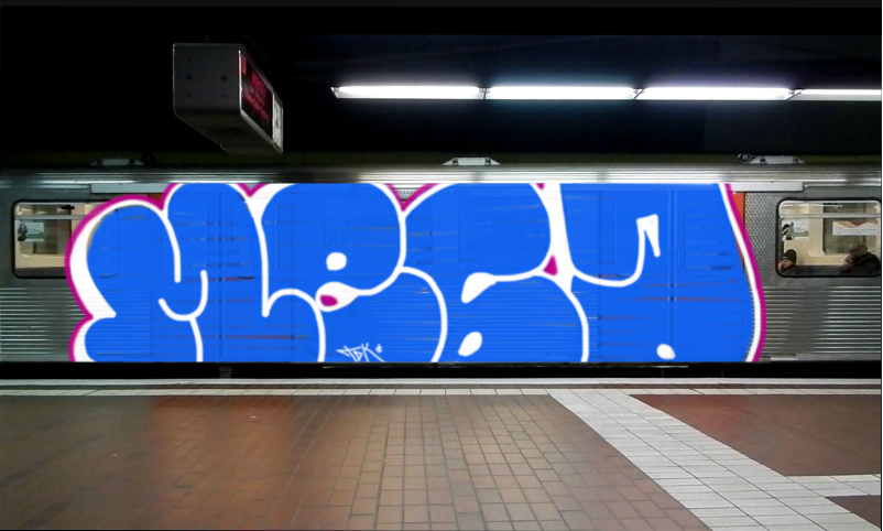 Bombing 1507370731493