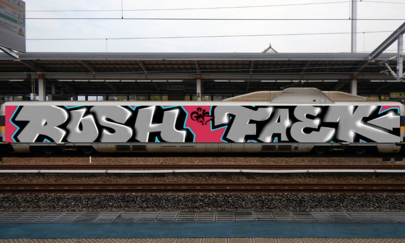 Bombing 1508350873812