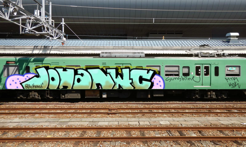 Bombing 1510097009540