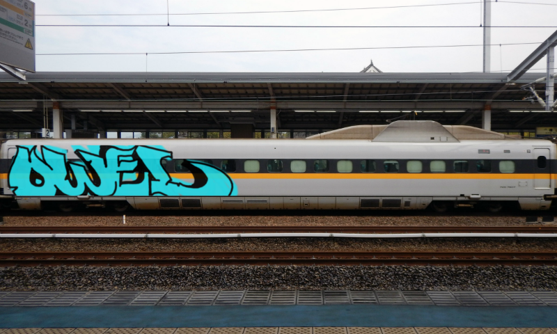 Bombing 1515664903417