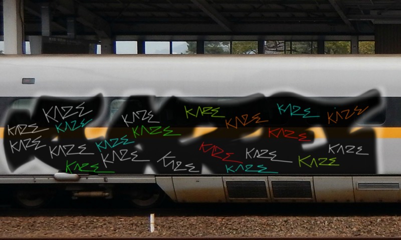 Bombing 1520470238689