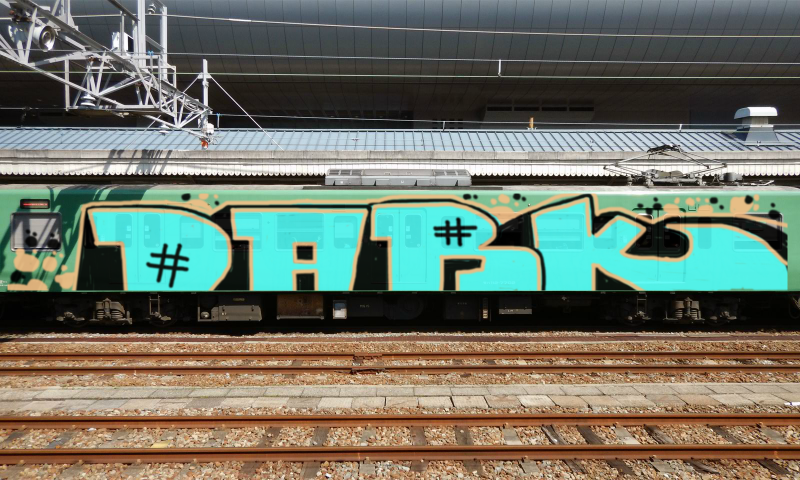 Bombing 1523005596188