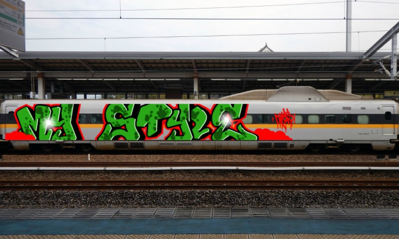 Bombing 1523168231333