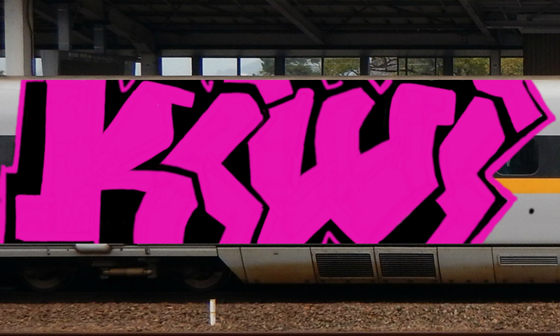 Bombing 1524405064192