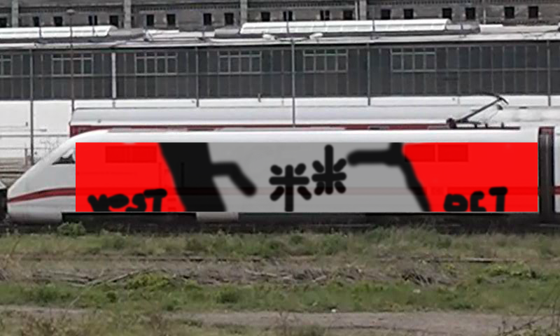 Bombing 1386119000627