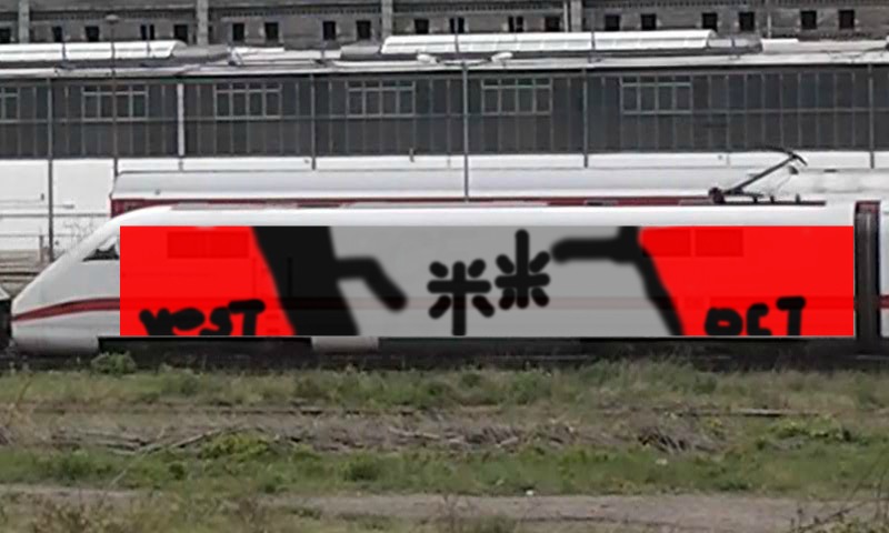 Bombing 1386119000627