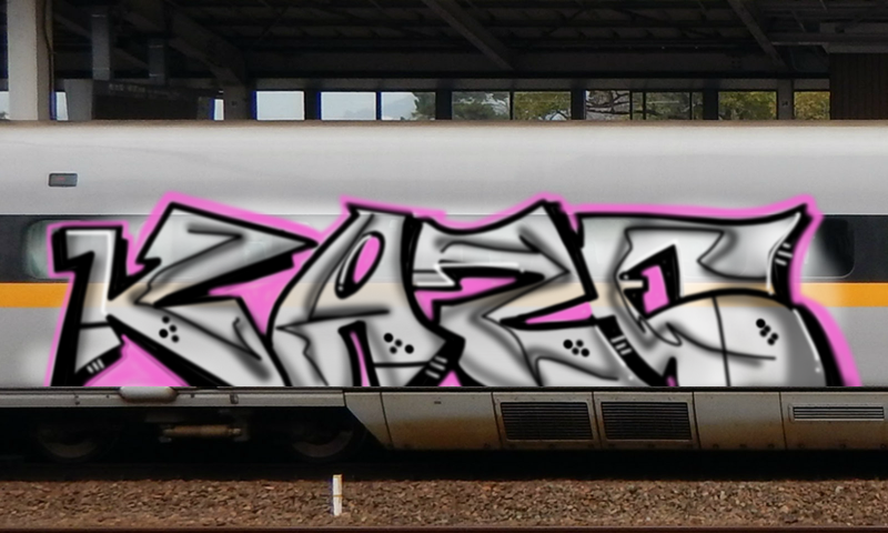 Bombing 1526406277743