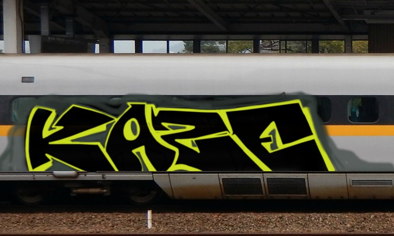 Bombing 1526568806749