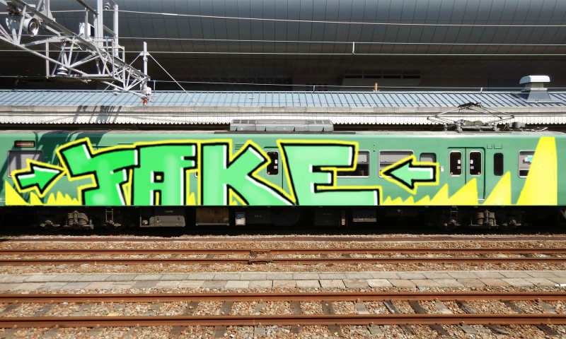 Bombing 1526629049232