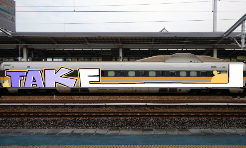 Bombing 1528803244399