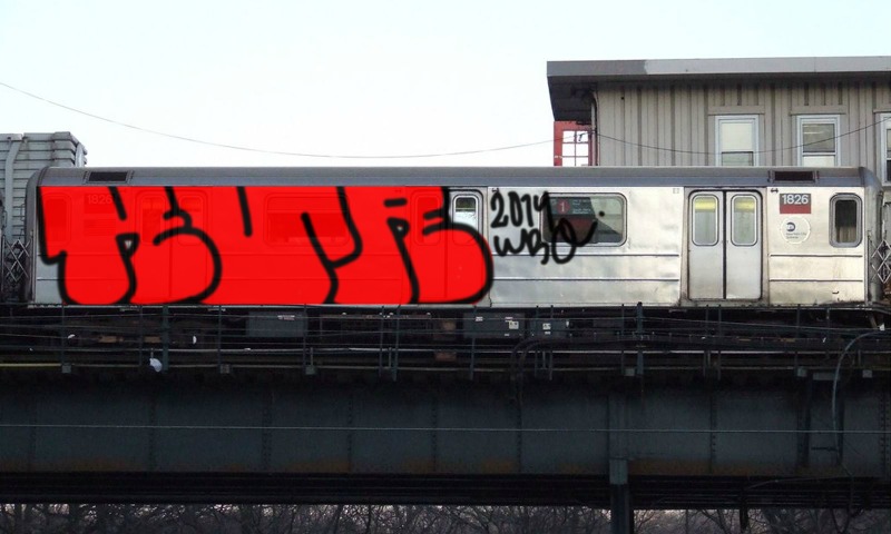 Bombing 1388540306783