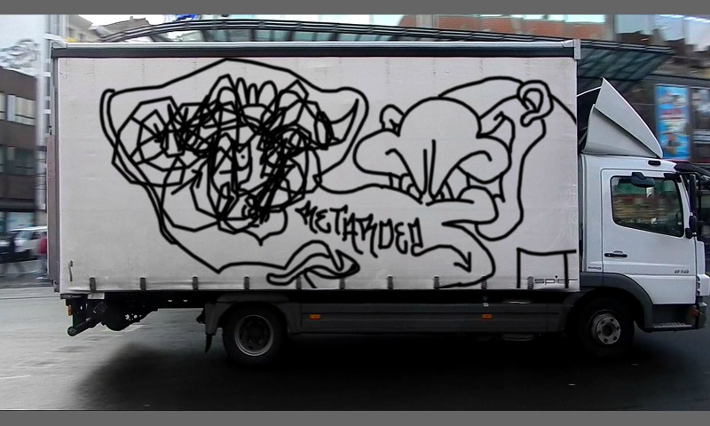 Bombing 1388552924811