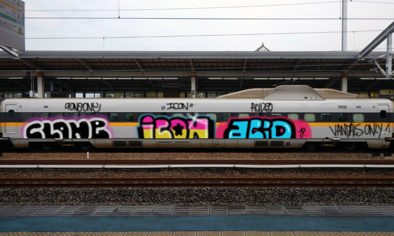 Bombing 1550515319879