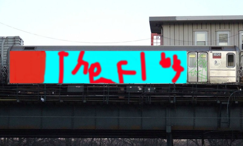 Bombing 1389447680696