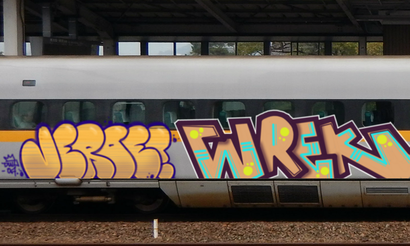 Bombing 1556487753750