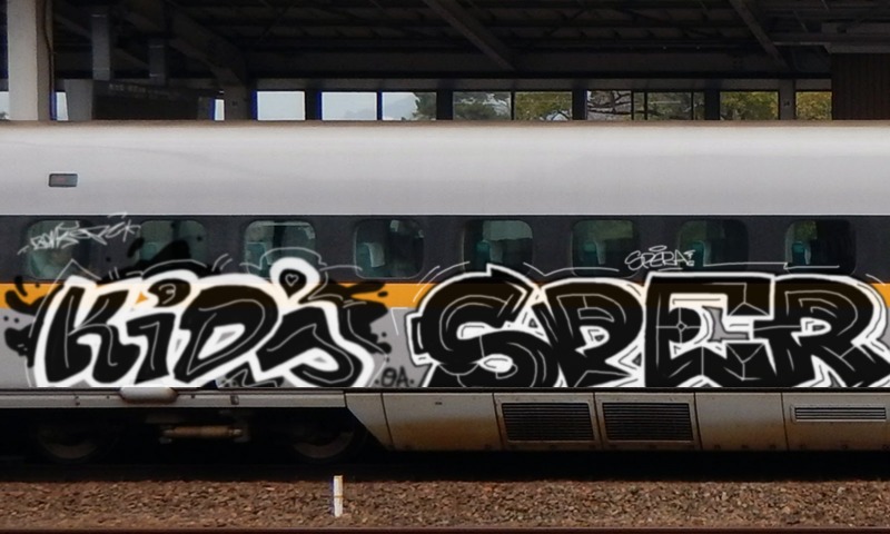 Bombing 1556821043320