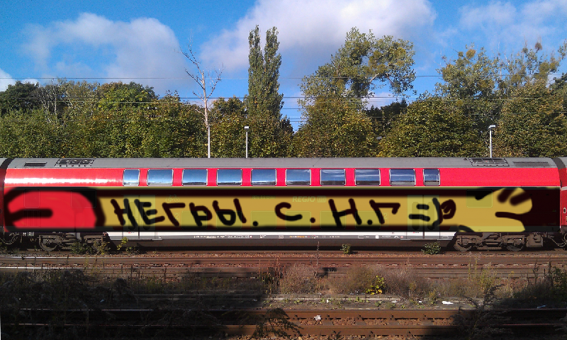 Bombing 1389993936364