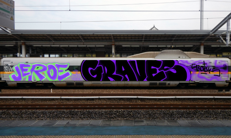 Bombing 1559977590854