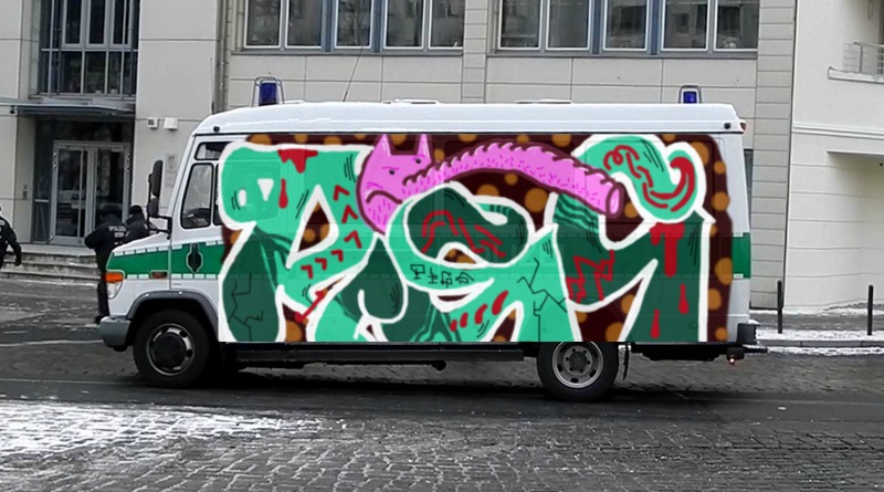 Bombing 1390499027712