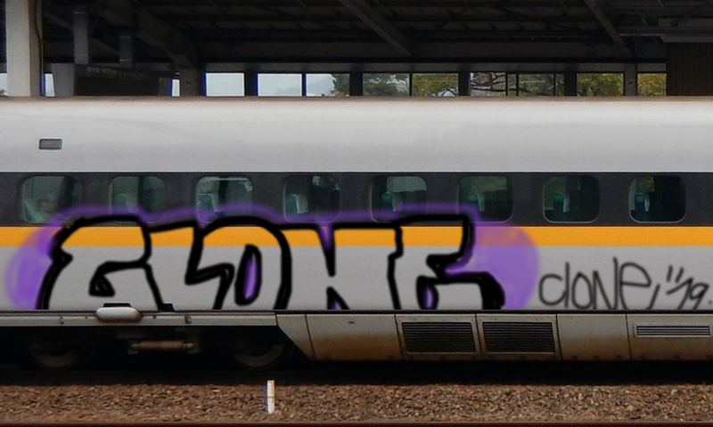 Bombing 1564924186584