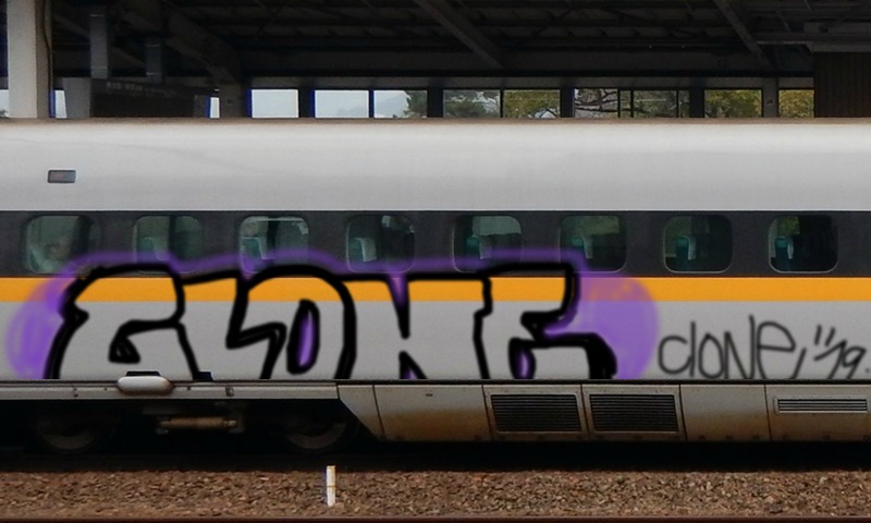 Bombing 1564924186584