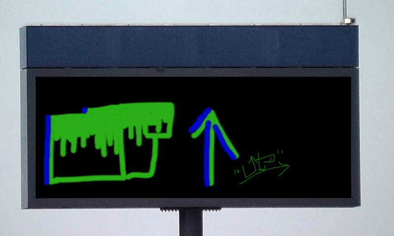 Bombing 1391023379480