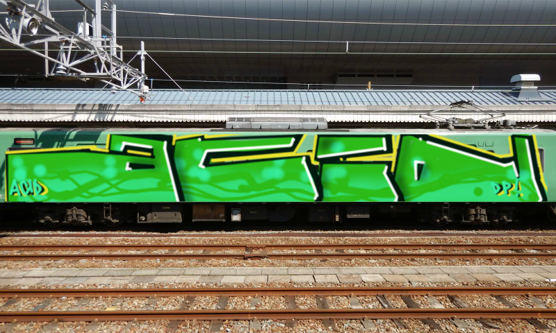 Bombing 1569903615459