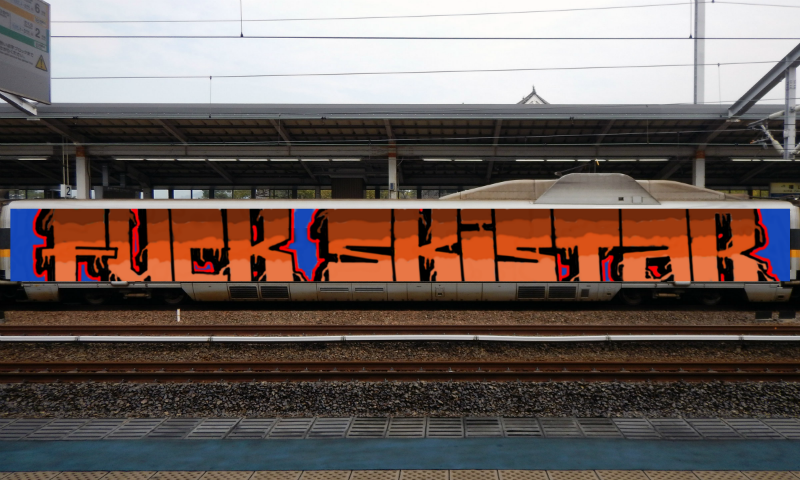 Bombing 1575259883033