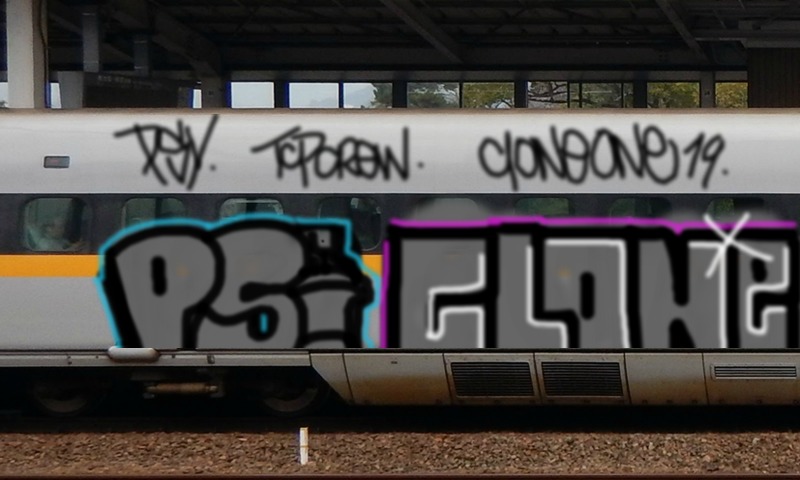 Bombing 1575498112347