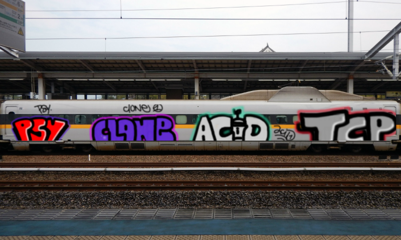 Bombing 1576975475772