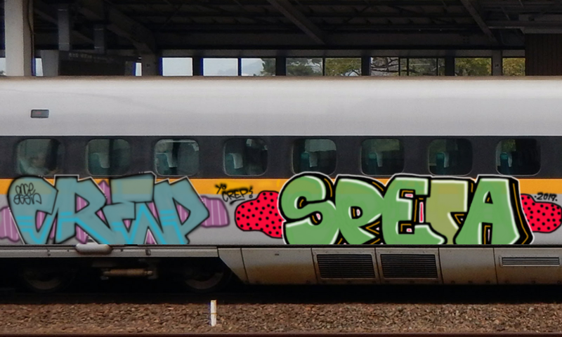 Bombing 1577137289758