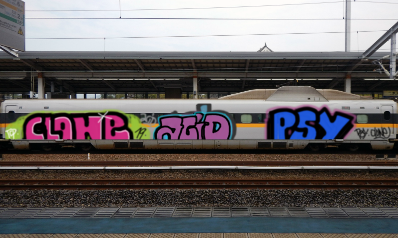 Bombing 1577137735024