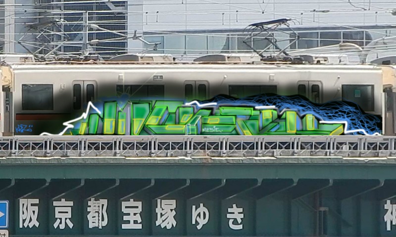 Bombing 1077144932812