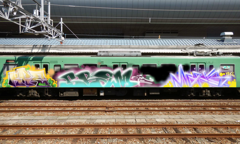 Bombing 1077305867609