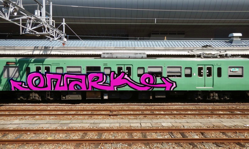 Bombing 1580938442819