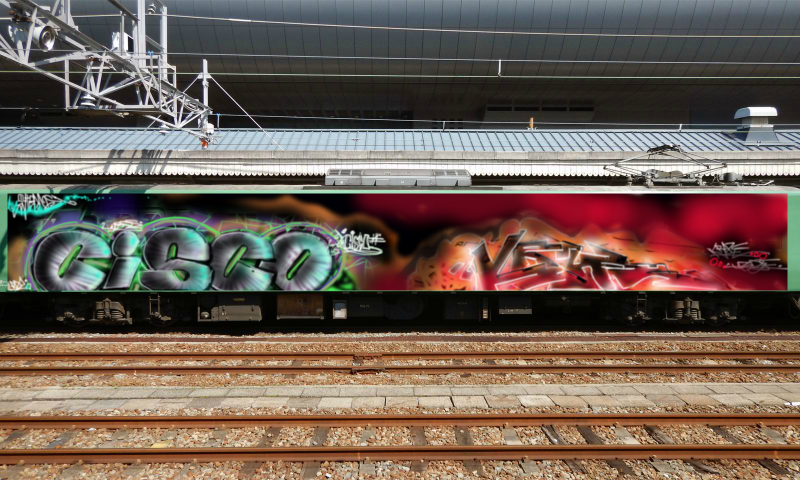 Bombing 1583754432562