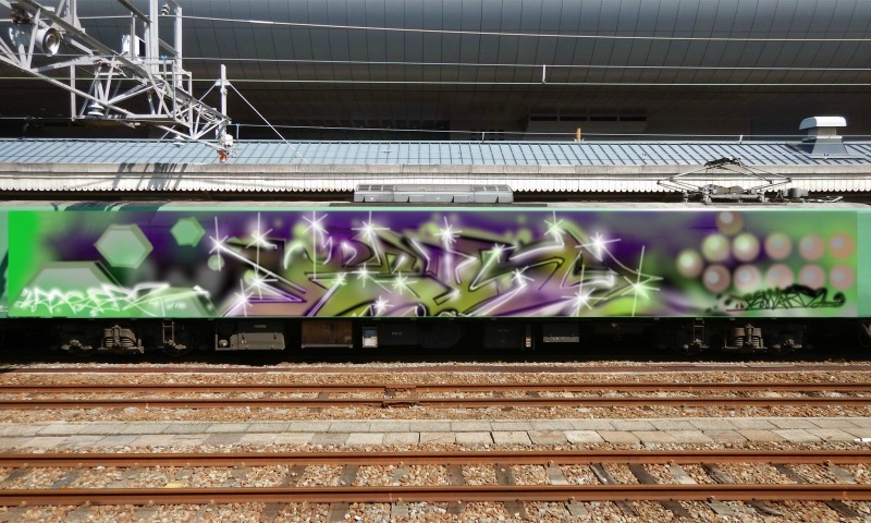 Bombing 1584751097921