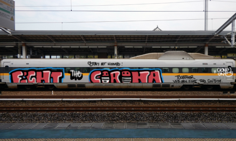 Bombing 1584747066603